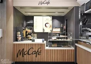 McCafé | Danmark